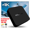 4K MXQ OTT  Android 6 - Android TV BOX