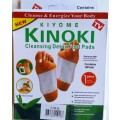 AS SEEN ON TV -  KINOKI Detox Cleansing Foot Pads - Set of 10 Pads