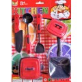 Little Chef - Kitchen Toy set !