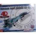 FIRST ON BOB- 4D Puzzle - Great decorative item - SUKHOI SU 33 - LAST Crazy auction for 2017 !!