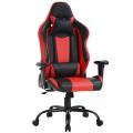 Lifestyle Gaming & Office Chair - RED & Black