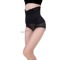 Slimming Belt breathable waist slimmer#local stock#