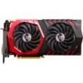 MSI GTX 1080 GAMING X 8G GDDR5 - EXCELLENT CONDITION