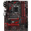 MSI Z370 GAMING PLUS ** GAMING MOTHERBOARD ** GOOD CONDITION ** WARRANTY **