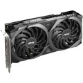 MSI RTX 3060 VENTUS 12G  ** HIGH END GAMING GRAPHICS CARD ** EXCELLENT CONDITION ** WARRANTY **