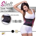 INSEANT HOURGLASS SHAPE