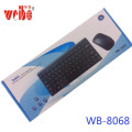 Wireless Waterproof Keyboard & Mouse