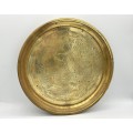 Deverlea Vintage Brass Plate ( Made in England ) 21cm