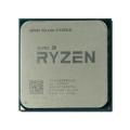 AMD Ryzen 3 1200 4 Core AM4 CPU *Bargain Bin*