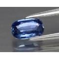 Natural Royal Blue sapphire,  1.04 Ct, VS Long Cushion, 7.0 x 4.5 mm)