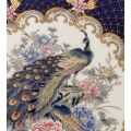 Japanese Imari Collector`s Plate with Peacock and Peonies  16.5cm