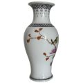 20th Century Chinese Famille Rose Porcelain Vase 17.5cm with Qianlong Seal Mark-