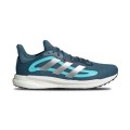Adidas Men`s Solar Glide 4 Road Running Shoes -  Size 6 -  12