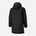 Men`s jacket Puma  Bench Jacket 65726803- Black - Sizes  S to XL