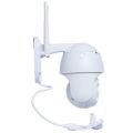 1080P WIFI IP Smart Camera