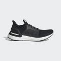 Adidas UltraBoost 20 core black and white Running sneaker (Unisex)  - Size 6 to 12