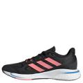 Adidas Supernova+  Tint (Woman`s running shoes)  - Size 4 to 8