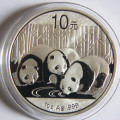 Silver 1 Oz Chinese Panda 2013 Bullion Coin (From mint sheet in Capsule)