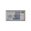 Zimbabwe One Hundred Dollars 2007