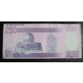 250 DINARS CENTRAL BANK OF IRAQ NOTE