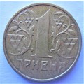 1 HRYVNIA UKRAINE 2002 COIN