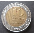 10 NEW SHEGALIM (HANUKKA) ISRAEL COIN