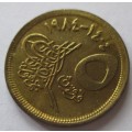 5 PIASTRES 1984 EGYPT COIN