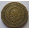 50 ANHAPA 1955 JUGOSLAVIA COIN