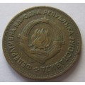 20 DINARA 1955 JUGOSLAVIA COIN
