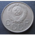 20 KOPEKS 1957 CCCP RUSSIA COIN