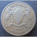 50 THEBE 1976 BOTSWANA COIN