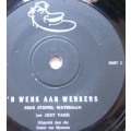 STOFFEL WATERMAN - MEMO TO MINERS/ n WENK AAN WERKERS 45 RPM RECORD - S149