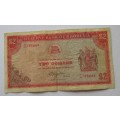 Two Dollars 1979 Reserve Bank of Rhodesia Serial Nr K170 798664