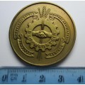 1960 Bloemfontein Landbougenootskap QWA-QWA Government Service Medal