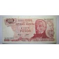 Hundred Pesos Republic of Argentina