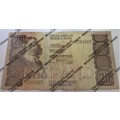 Twenty Rand Republic of South Africa Serial Nr Z11 021587 Replacement Note