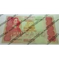 Fifty Rand Republic of South Africa Serial Nr AN3509628 E