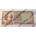 One Rand Republic of South Africa Serial Nr B346 913296