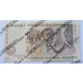 TWENTY RAND REPUBLIC OF SOUTH AFRICA BANKNOTE SERIAL Nr AN1038280 B - RAKN/135