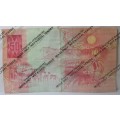 Fifty Rand Republic of South Africa Serial Nr AH7981628 E