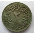 1929 Egypt 2 Milliemes