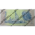 Two Rand Republic of South Africa Serial Nr EV8829037