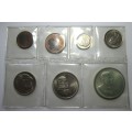 1968 SOUTH AFRICA MINT PACK SET (AFRIKAANS) *SILVER* ONE RAND - F/18