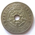 1941 Southern Rhodesia 1 Penny