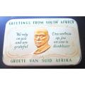 1940 Greetings from South Africa Christmas Chocolate gift tin WWII