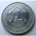 1901 German East Africa Quarter Rupee