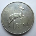 1967 One Rand Republic of South Africa