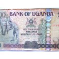 One Thousand Shillings Uganda Serial Nr UF 683281
