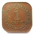 1941 One Cent Malaya