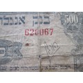 500 Mils Angola Palestine Bank